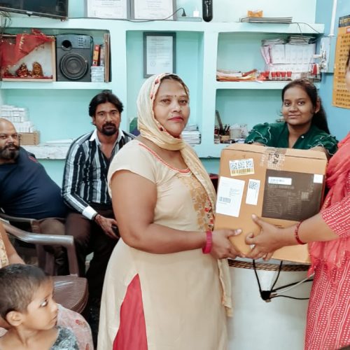 Gift Distribution to Members